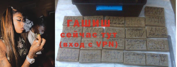 a pvp Белокуриха