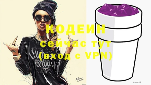 a pvp Белокуриха