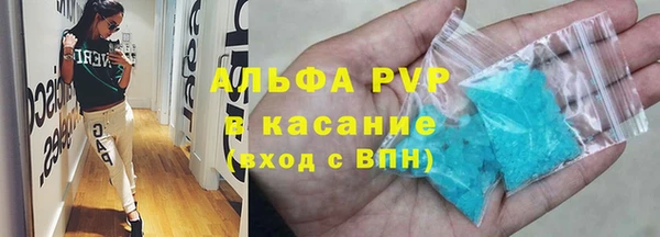 ПСИЛОЦИБИНОВЫЕ ГРИБЫ Белоозёрский