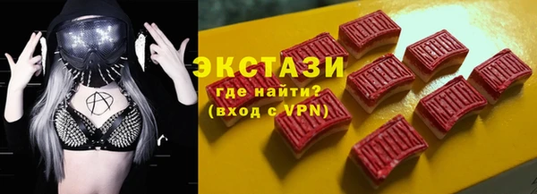 a pvp Белокуриха