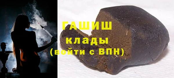 a pvp Белокуриха