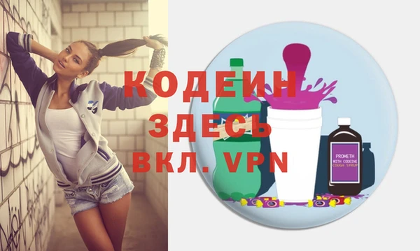 a pvp Белокуриха