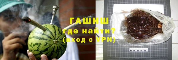 ПСИЛОЦИБИНОВЫЕ ГРИБЫ Белоозёрский