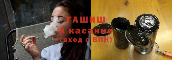 a pvp Белокуриха