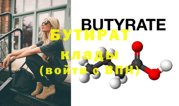a pvp Белокуриха