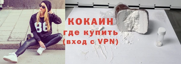 a pvp Белокуриха