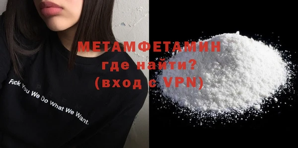 mix Весьегонск