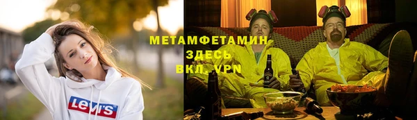 a pvp Белокуриха