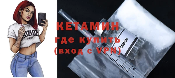 ПСИЛОЦИБИНОВЫЕ ГРИБЫ Белоозёрский