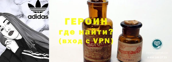 ПСИЛОЦИБИНОВЫЕ ГРИБЫ Белоозёрский