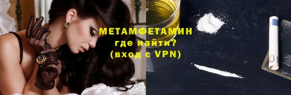 ПСИЛОЦИБИНОВЫЕ ГРИБЫ Белоозёрский