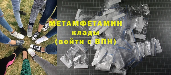 a pvp Белокуриха