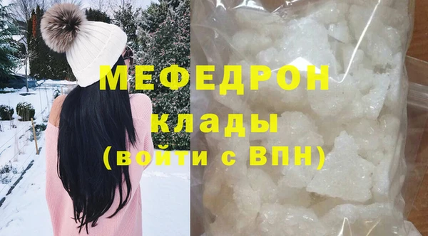 a pvp Белокуриха