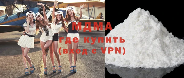 ПСИЛОЦИБИНОВЫЕ ГРИБЫ Белоозёрский