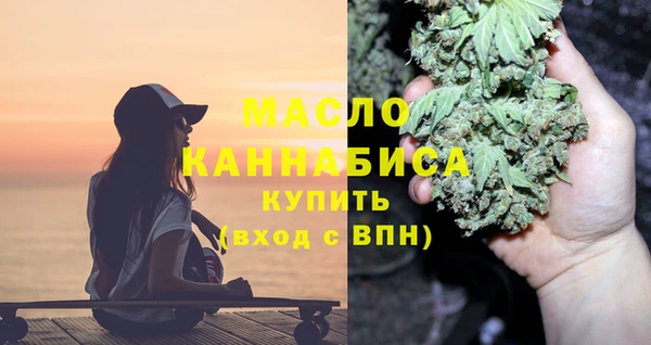 ПСИЛОЦИБИНОВЫЕ ГРИБЫ Белоозёрский