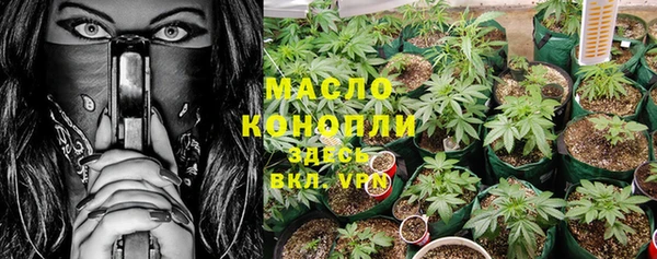 ПСИЛОЦИБИНОВЫЕ ГРИБЫ Белоозёрский