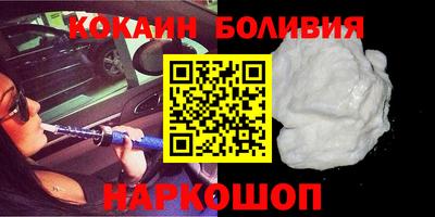 индика Ачхой-Мартан