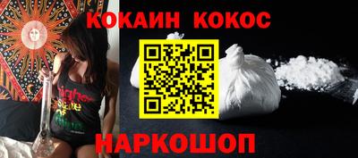 мескалин Аша