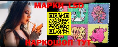 мескалин Аша