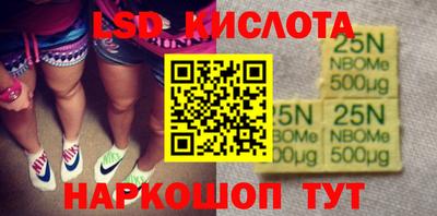 мефедрон Баксан