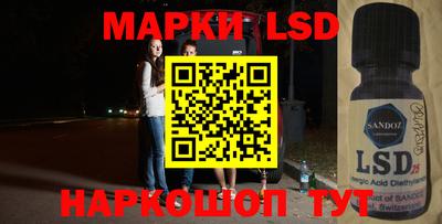 индика Ачхой-Мартан