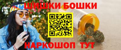 индика Ачхой-Мартан