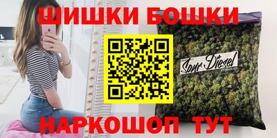 мефедрон Баксан