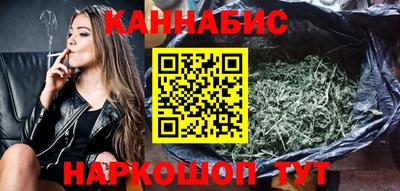 мескалин Аша