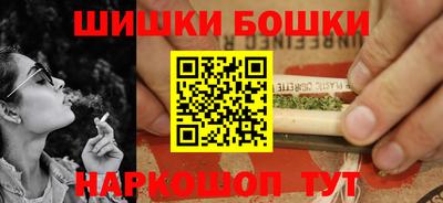 мескалин Аша