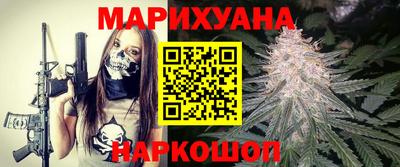 мескалин Аша