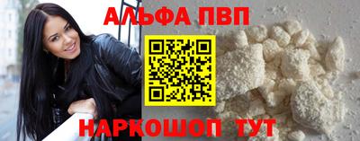 мескалин Аша