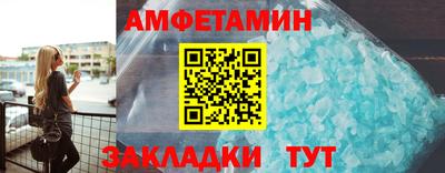 мескалин Аша