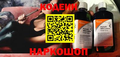 индика Ачхой-Мартан