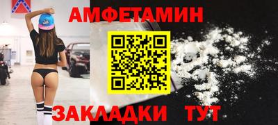 индика Ачхой-Мартан