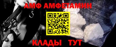 мескалин Аша