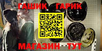 мескалин Аша