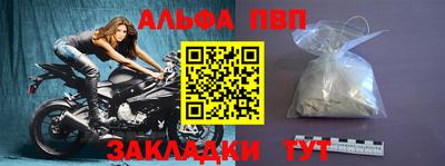 мескалин Аша