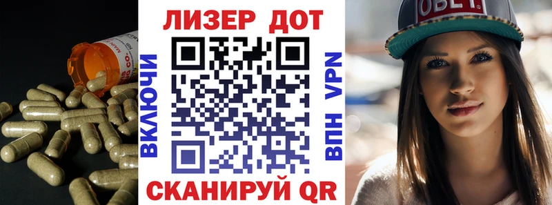 ОМГ ОМГ сайт  Великий Устюг  Лсд 25 экстази кислота 