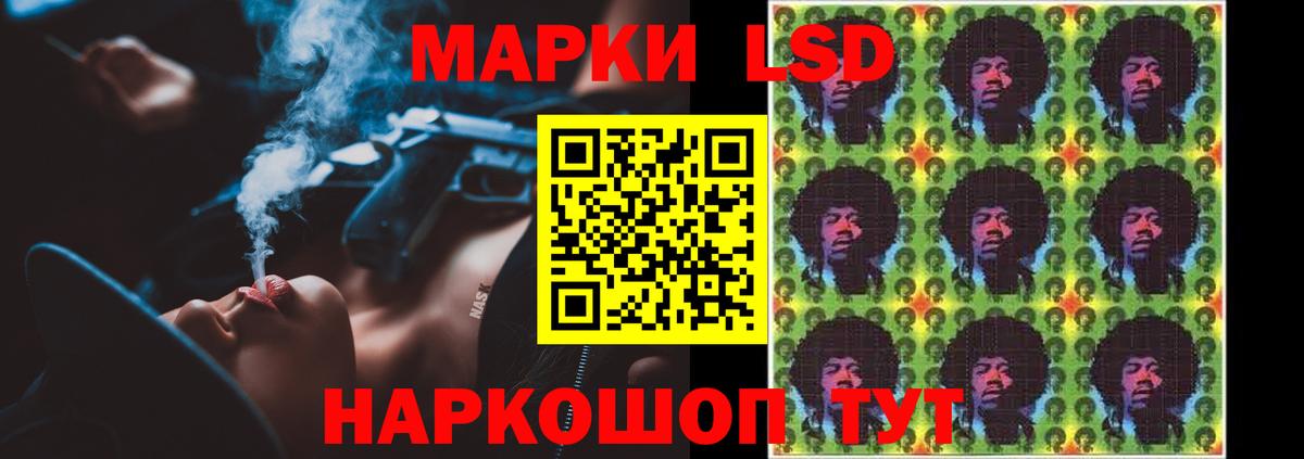 ГАШИШ  Конопля  ГАШ  Вход с VPN  МЕТАМФЕТАМИН  Великий Устюг  Мефедрон кристаллы  Альфа ПВП СОЛЬ   Меф 