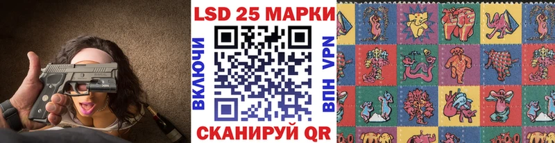 где купить   Великий Устюг  Марки NBOMe 1,8мг 